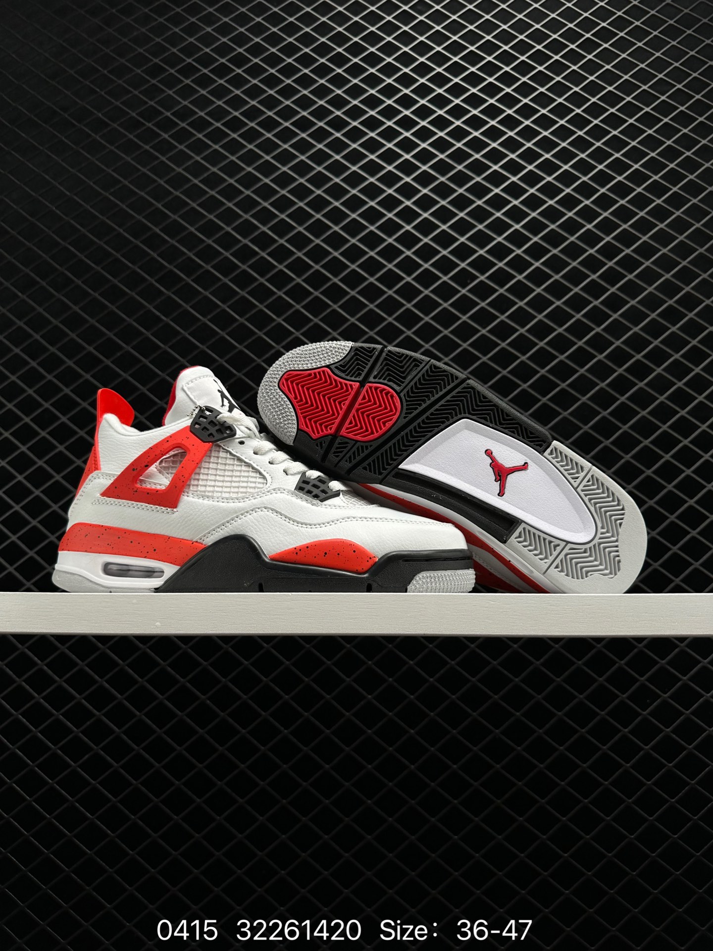 Air Jordan 4 Retro “Fire Red”